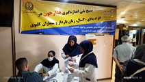 غربالگری رایگان فشار خون بالای بیش از 200 مراجعه کننده به درمانگاه امام رضا(ع) در پویش بسیج ملی فشار خون  