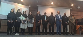 معرفی برگزیدگان دانش برتر مجتمع درمانگاهی امام رضا(ع) در پنجمین همایش تعالی کیفیت در نظام سلامت