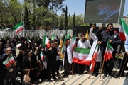 حضور کارکنان مجتمع درمانگاهی امام رضا (ع) و شهید مطهری در تجمع محکومیت حملات به مراکز درمانی و علمی 