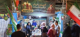 ارائه نزدیک به هزار خدمت در دو روز از سوی کانون بسیج جامعه پزشکی شهید مطهری به شهروندان در موکب سلامت 